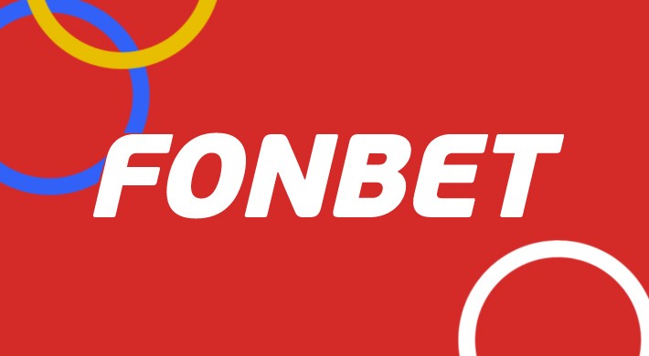 Акция в клубах Fonbet - фрибет новым клиентам до 4000 рублей