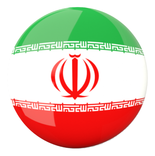 БК Иран