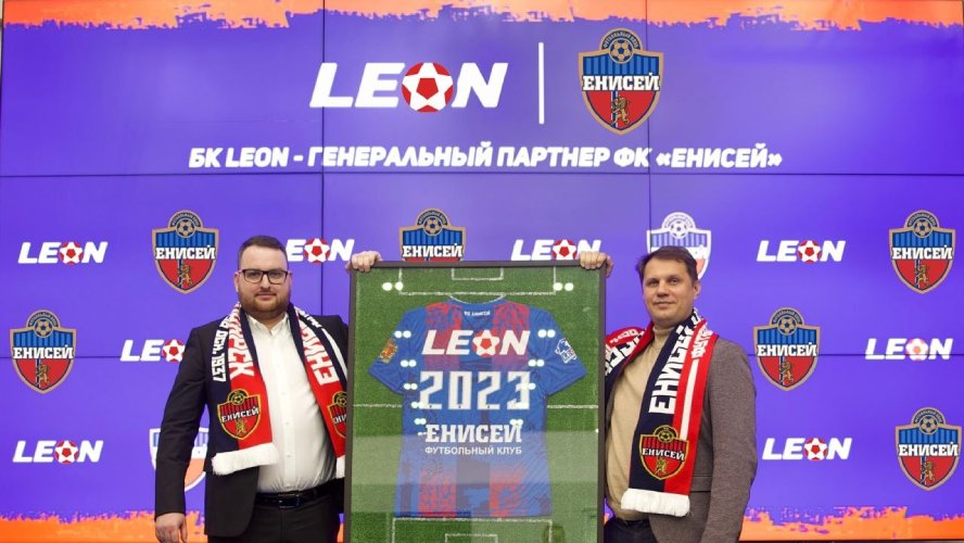 Leon — генеральный партнер футбольного клуба «Енисей»