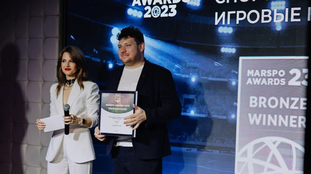 Фонбет получил премию MarSpo Awards 2023