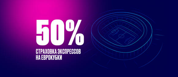Беттинг Центр – прогнозы на спорт, школа игроков и рейтинги букмекеров