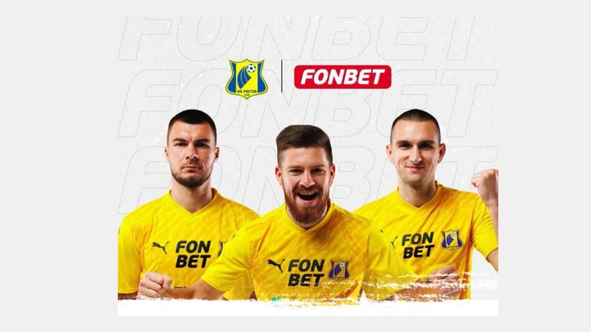 Fonbet стал новым партнером ФК 