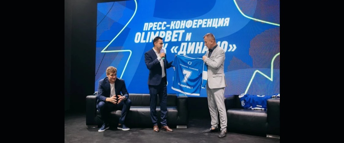 Olimpbet и ХК «Динамо» провели презентацию партнерства