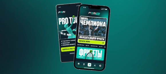 PARI: участвуй в онлайн-игре и выигрывай фрибеты