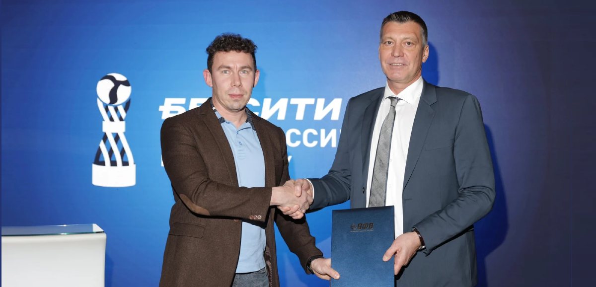 БЕТСИТИ стал титульным партнером Кубка России по волейболу