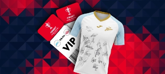 Беттинг-Центр — прогнозы на спорт, школа игроков и рейтинги букмекеров