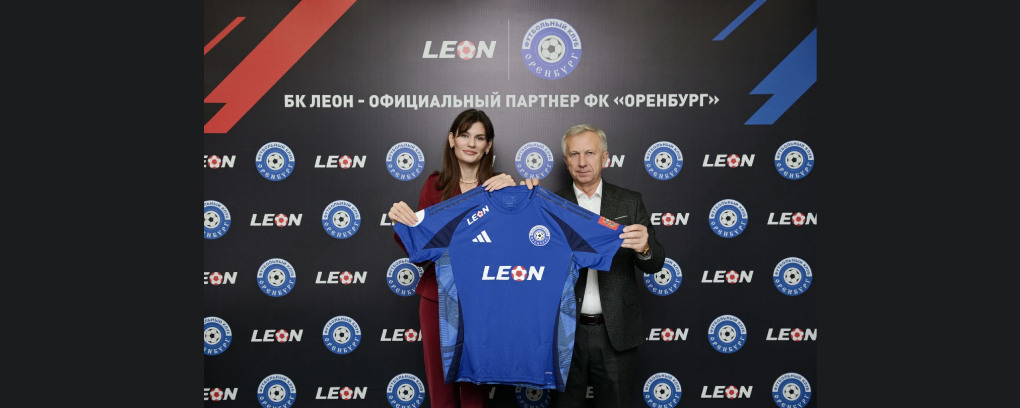 Leon и ФК «Оренбург» стали партнерами