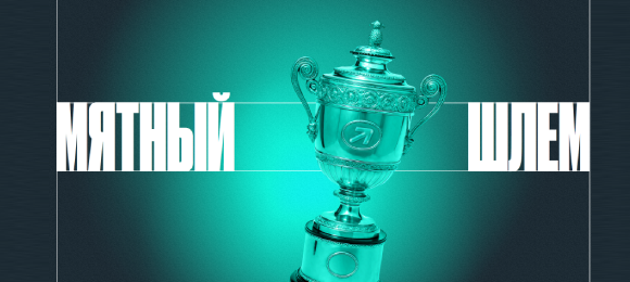 Беттинг Центр – прогнозы на спорт, школа игроков и рейтинги букмекеров