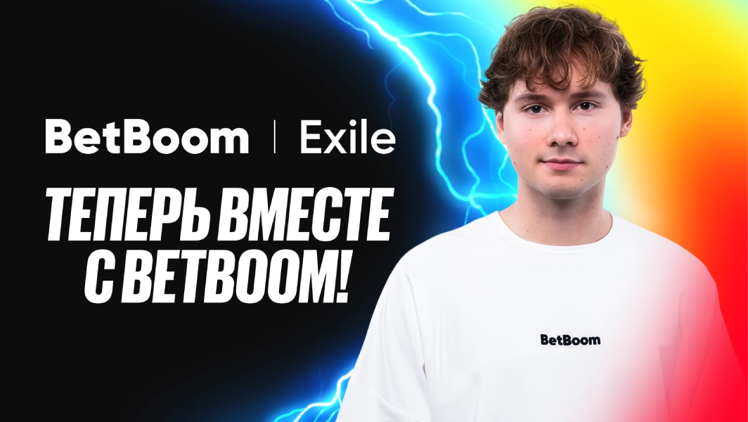 Звезда YouTube Илья Exile стал новым амбассадором BetBoom
