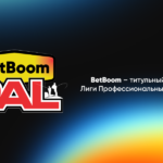 BetBoom стал титульным партнером Pro Anglers League (PAL)
