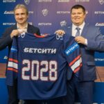 ХК «Лада» подписал контракт с БЕТСИТИ до 2028 года