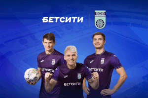 «Уфа» и БЕТСИТИ заключили партнёрское соглашение