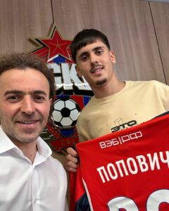 ЦСКА объявил о переходе сербского полузащитника Матии Поповича