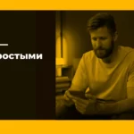 Лудоман это кто простыми словами