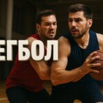 Регбол что это за вид спорта