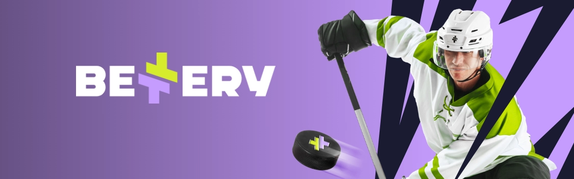 Bettery: участвуй в турнире ставок на хоккей