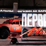 Болельщик «Ак Барса» выиграл Niva Legend в новогоднем розыгрыше FONBET и КХЛ