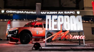 Болельщик «Ак Барса» выиграл Niva Legend в новогоднем розыгрыше FONBET и КХЛ