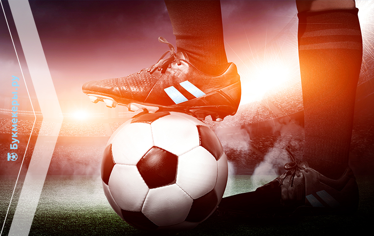 Футбольные термины и их значение - картинка 6