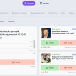 Лига Ставок запустила бесплатный аналог Polymarket