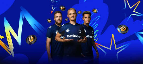 BetBoom: выиграй фрибеты и джерси ФК «Динамо»