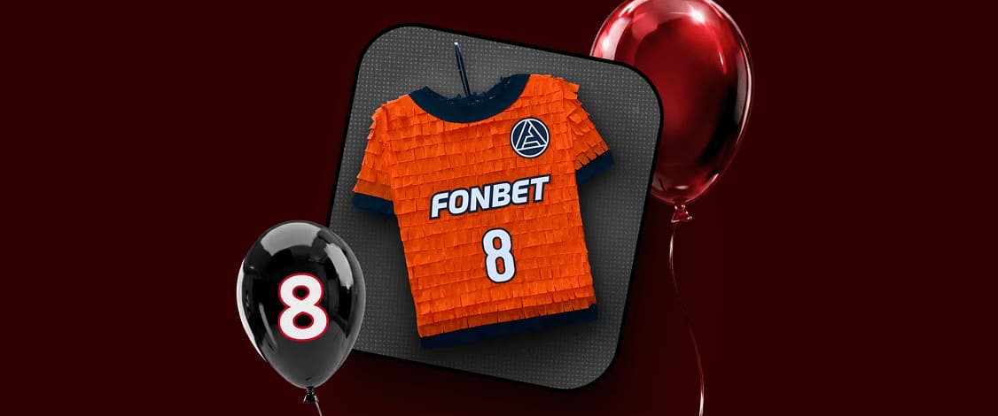 Fonbet: выиграй пиньяту с джерси ФК «Акрон»
