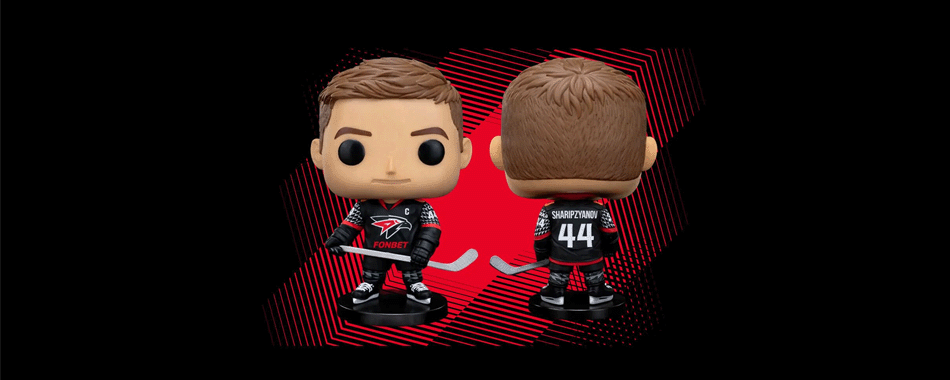 Fonbet: выиграй фигурку игрока ХК «Авангард» по промокоду