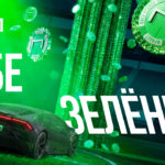 Тебе зеленый: Лига Ставок провела ребрендинг