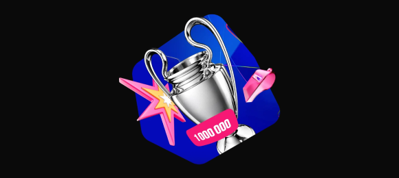 BETBOOM: получи фрибеты за ставки на Лигу чемпионов