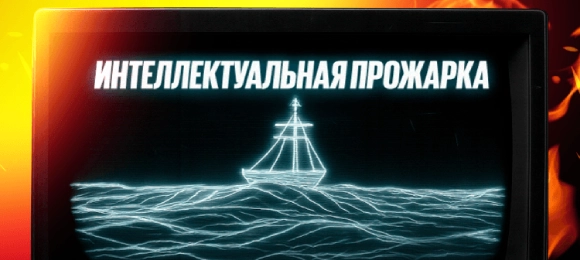 BetBoom: пройди квиз, сделай ставку и получи фрибет