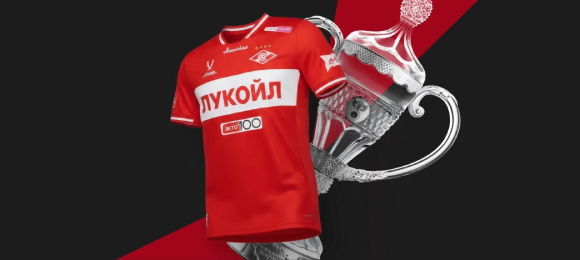 Fonbet: выиграй подарки от ФК «Спартак» и ФК «Краснодар»