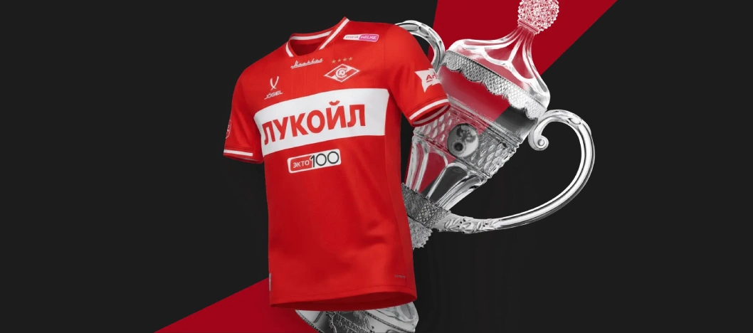 Fonbet: выиграй подарки от ФК «Спартак» и ФК «Краснодар»