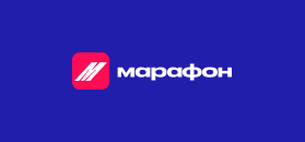 «Марафон» представил обновленный фирменный стиль и новый логотип