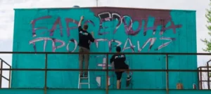 PARI признался в организации граффити против «Барселоны» в российских городах